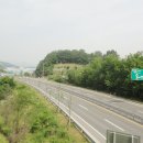 지방도1041호선 경남연합일보