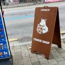 스트렝스커피 이미지