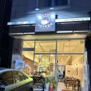 [아리가또맘마 죽전단대점] 가성비와 맛 모두 잡은 일본 가정식집