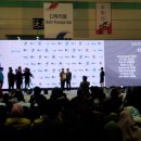 주식회사 대상메디칼 이미지