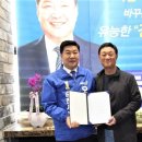 시장쌀집