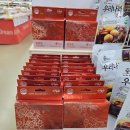 천재축산유통 | 농협 하나로마트에도 힙 있다!!! 농협에서 파는 맛있는 간식(가공식품) 리스트 공개!