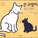 (주)엘리샤