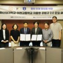 이천고등학교 이미지