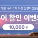 오마이블라디 이미지