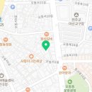 중성동107 이미지