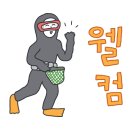 애월구엄민박 이미지