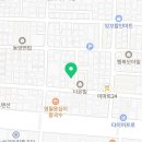 구월4동-29 이미지