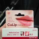 둔촌셀로디피부과의원 네이버블로그