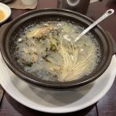 호남정 네이버블로그
