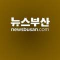 사하아이소아청소년과의원 이미지