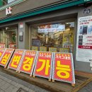 케이티에스 이미지