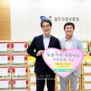 광주 보훈마트 광주일등뉴스