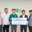 우일건설 주식회사 이미지