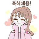 트레비앙음악학원 - 수원시 팔달구 화양로38번길 17 | 트레비앙음악학원