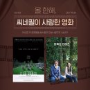 퍼펙트존