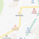 수원-매산-202 네이버블로그