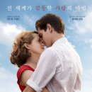 포이미디어 이미지