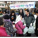 곡리농장 이미지