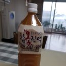 지리산토종약재