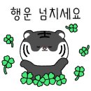 국가대표푸줏간 - 창원시 의창구 반계로 97 | 국가대표푸줏간