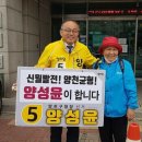 신영마을경로당 이미지