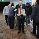 광일협동조합 이미지