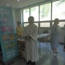 통합의료진흥원 전인병원 Daum카페