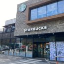 노원-공릉-3232 | 스타벅스 신메뉴 오로라 캐모마일 릴렉서 겨울 한정메뉴 후기 크리스마스 MD 구경