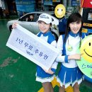 스마일주유소 이미지