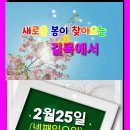 비앤디 이미지