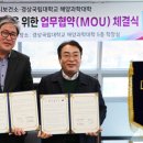 통영시보건소 이미지