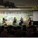 성음유치원 이미지