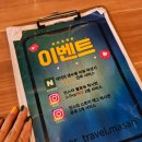 산호동320 이미지