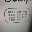 세븐일레븐 수원점 이미지