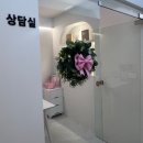 부산 괴정 피부관리 추천 민에스테틱 | 최고급 페이스 윤곽관리 후기