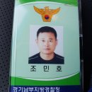 남부유도관 이미지