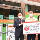 남구동행푸드마켓 NBN미디어