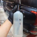 루페스 빅풋 디테일링센터 송파석촌점 이미지