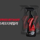 카업 이미지