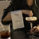 파도림