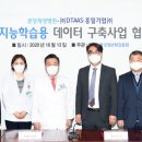 흥일기업 이미지