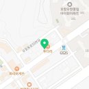 큰큰커피 우현점 이미지