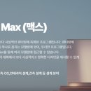 수원인재기술학원 이미지
