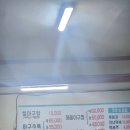 허니슬립 | 부산여행] 첫째날 :: 진김밥, 부평깡통시장, 가마솥 깡통분식, 이재모피자, 태종대, 언양불고기, 허니슬립