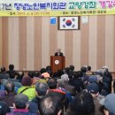 영산노인복지회관 이미지