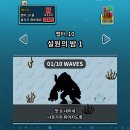 정화카페