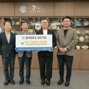 동아대학교 국제전문대학원 이미지