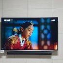 신참떡볶이시흥장현지구점