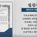 이주영의원 이미지